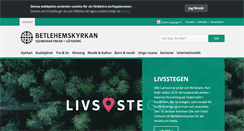 Desktop Screenshot of betlehemskyrkan.se