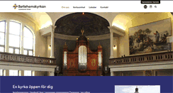 Desktop Screenshot of betlehemskyrkan.net